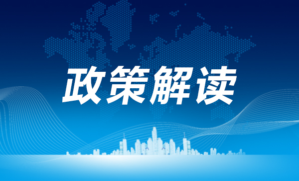 上海发布首轮托育服务三年行动计划，加强普惠性托育资源供给