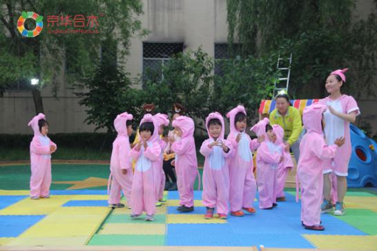 京华合木幼儿园是如何实施德培（DAP）教育的？