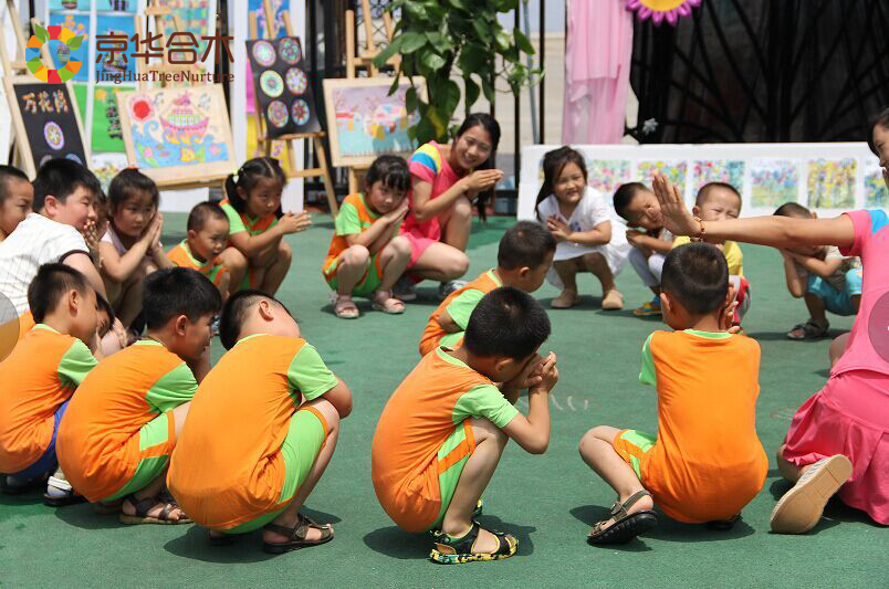 《中国儿童发展纲要（2011-2020年）》统计监测报告