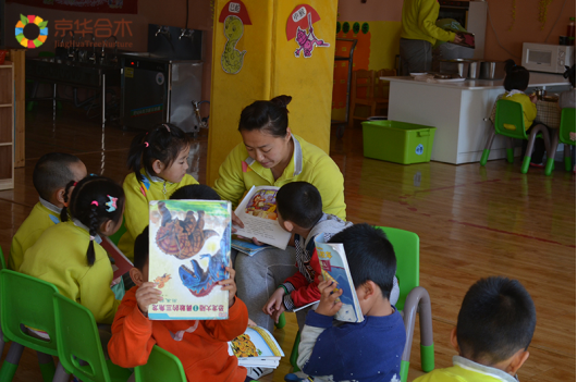 德培DAP：幼儿园开展绘本阅读的意义
